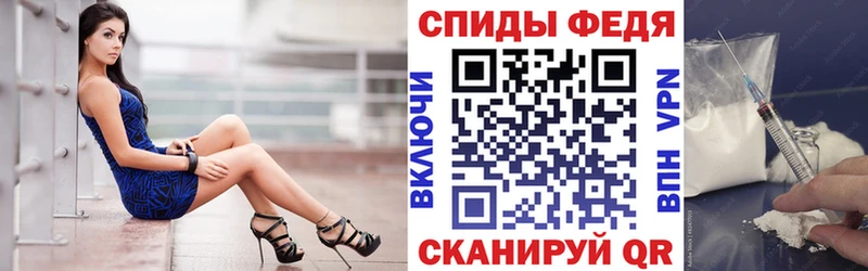 АМФ Premium  где найти   Циолковский 