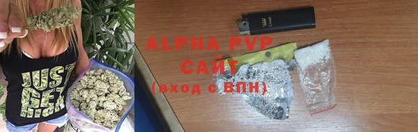 меф Богородск