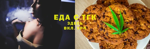 не бодяженный Белоозёрский