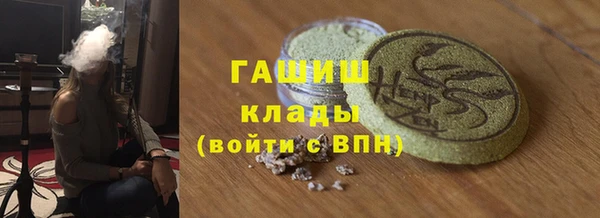 не бодяженный Белоозёрский