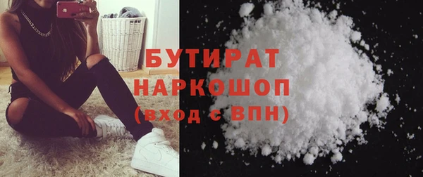 apvp Богданович