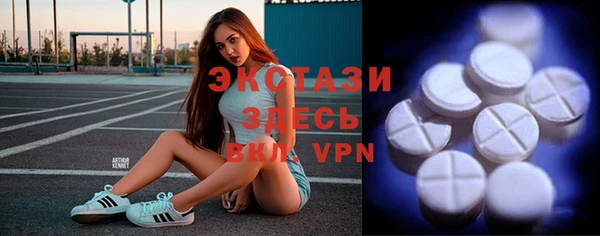 не бодяженный Белоозёрский
