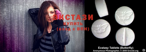 apvp Богданович