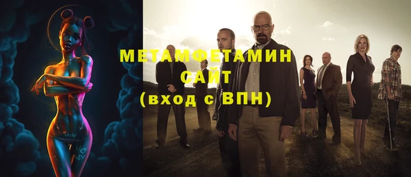 индика Усинск