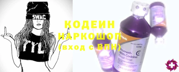 не бодяженный Белоозёрский