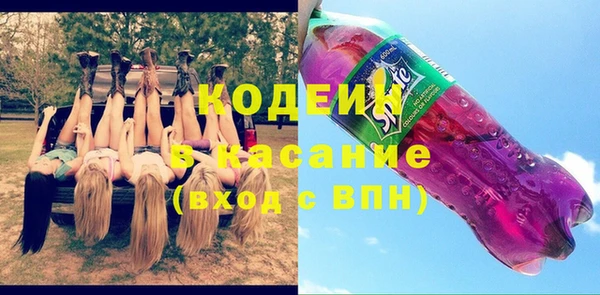 ешки Белокуриха