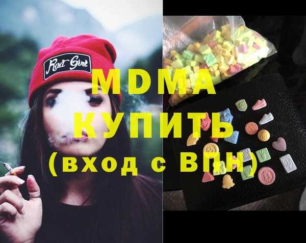 не бодяженный Белоозёрский