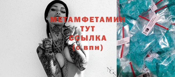 индика Усинск