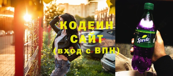 ешки Белокуриха