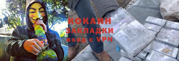 apvp Богданович