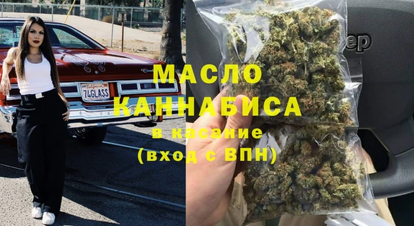 не бодяженный Белоозёрский