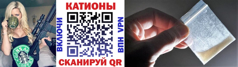 KRAKEN ТОР  даркнет сайт  Циолковский  МЯУ-МЯУ 4 MMC 