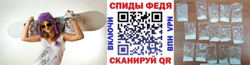 даркнет сайт  Циолковский  Метамфетамин пудра 