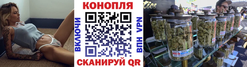Конопля гибрид Циолковский