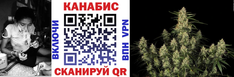 Канабис Bruce Banner  Циолковский 